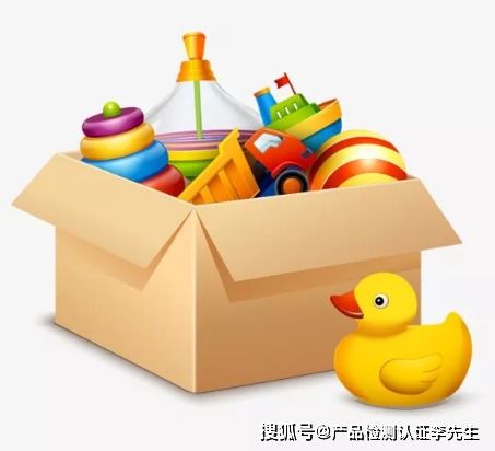 亚马逊玩具类目审核 产品检测认证要求全解析